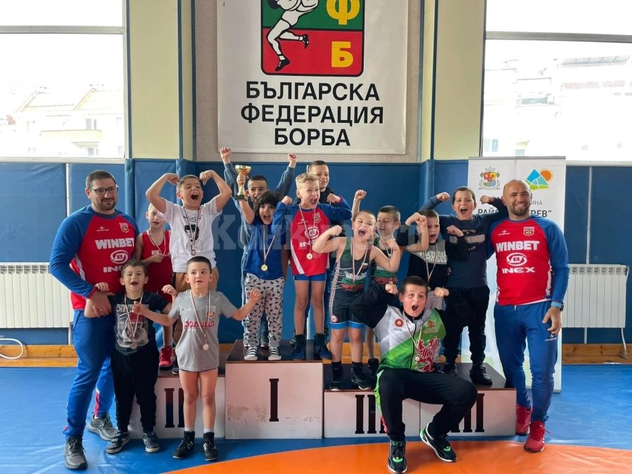 Най-малките борци от Враца мериха сили с връстници от страната