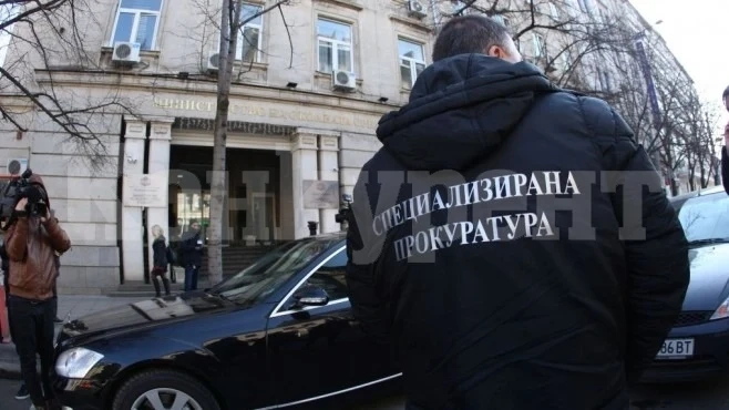 Специализираната прокуратура подхваща бивш областен