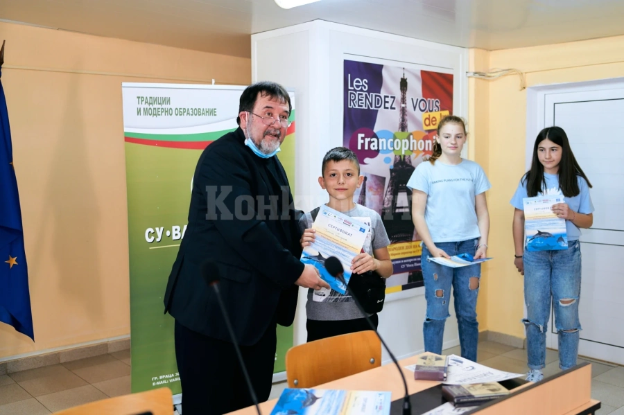 Множество награди за учениците от СУ „Васил Кънчов“