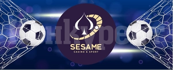 Със Sesame online топ футболните събития са на клик разстояние