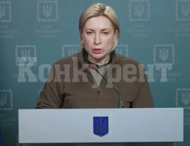 Днес отворят 7 хуманитарни коридора в Украйна