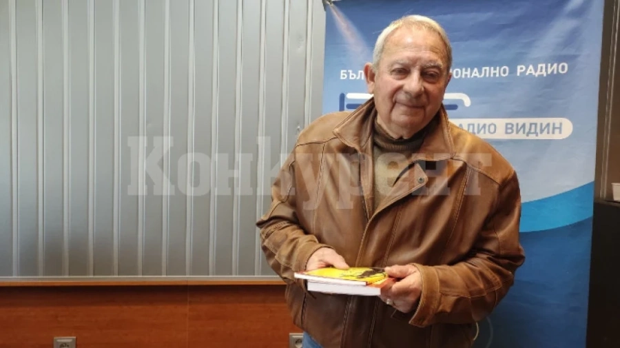Юрист от Видин с нова книга