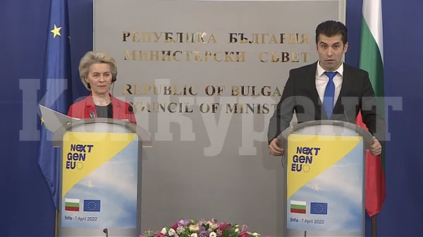 Фон дер Лайен: ЕК дава зелена светлина на Плана за възстановяване на България