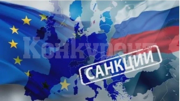 ЕС одобри пети пакет санкции срещу Русия
