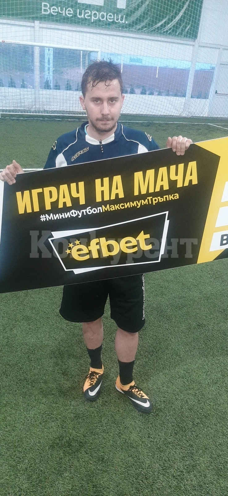 Фаворити за титла взеха своето
