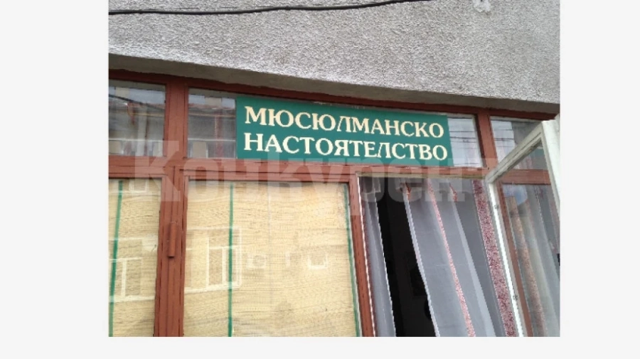 В Лом раздадоха хранителни пакети за Рамазан