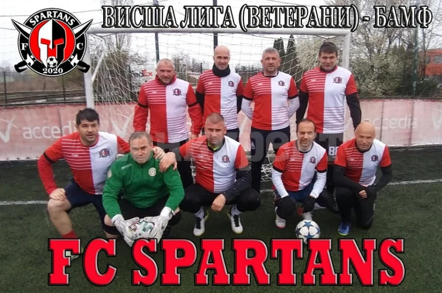 Спартанс бие наред във Висшата лига за ветерани