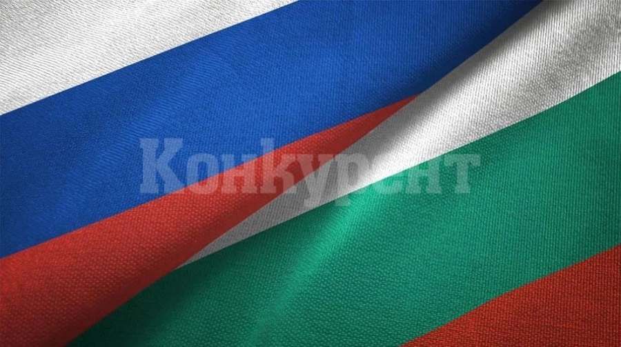 България спира обмена на класифицирана информация с Русия