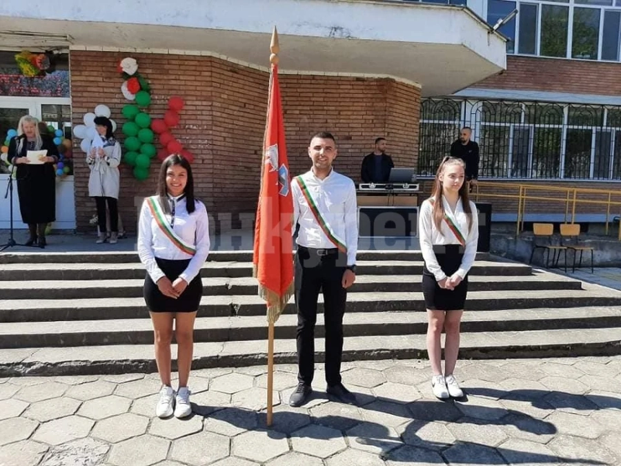 Седмица, посветена на патронния празник на ПГЯЕ „Игор Курчатов”