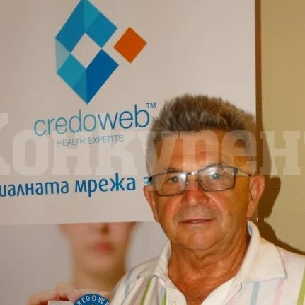 Добра новина за Белоградчик! Нова апаратура дойде в болницата