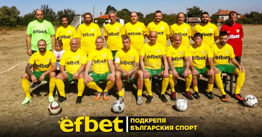Липен пак би лошо в пета дивизия на Монтанско