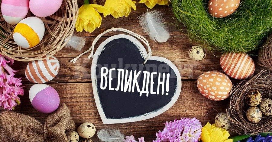 С великденски концерт Белоградчик посреща Възкресение Христово