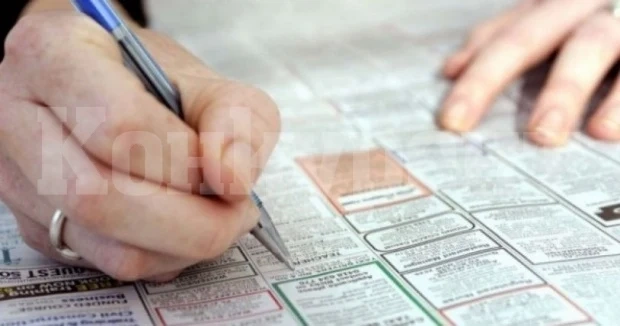 Във Враца и Мездра „убиха“ безработицата