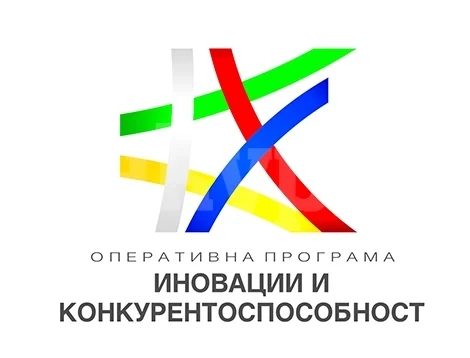 Организират информационен ден за представяне на процедура по ОП \