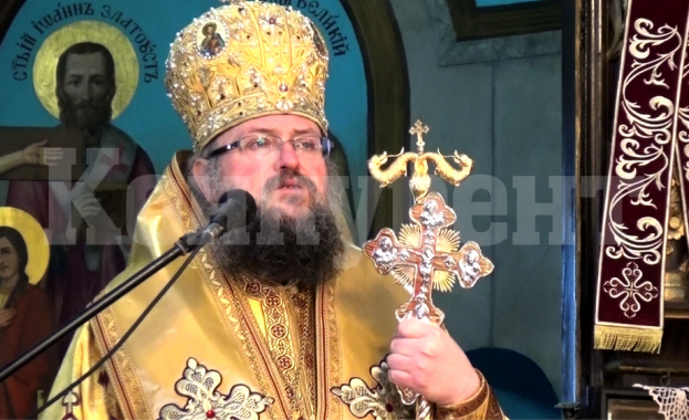 ПАСХАЛНО ПОСЛАНИЕ на Врачанския митрополит Григорий