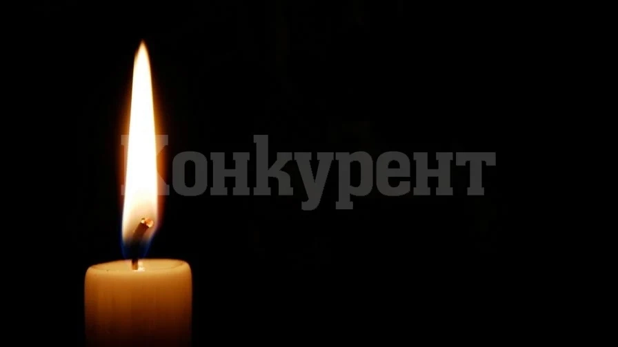 In memoriam: Почина ставрофорен свещеноиконом Младен Славков