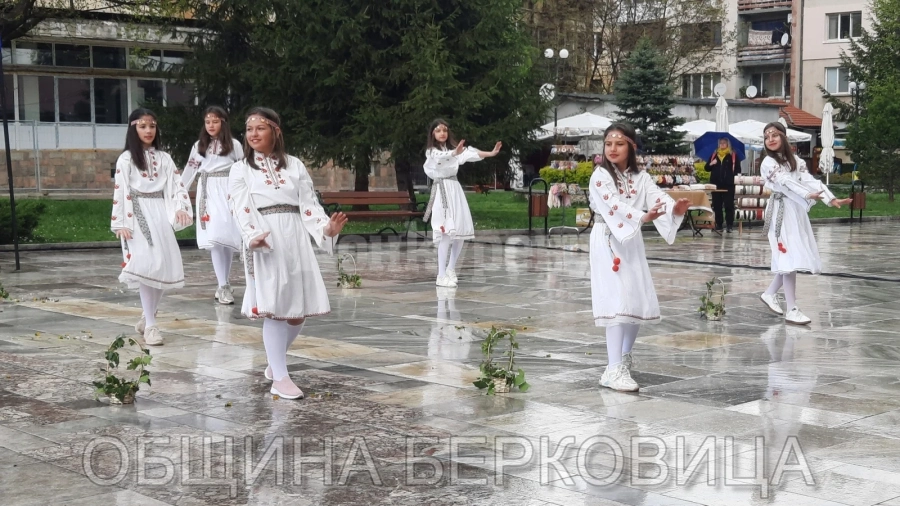 Община Берковица - в очакване на Христовото Възкресение