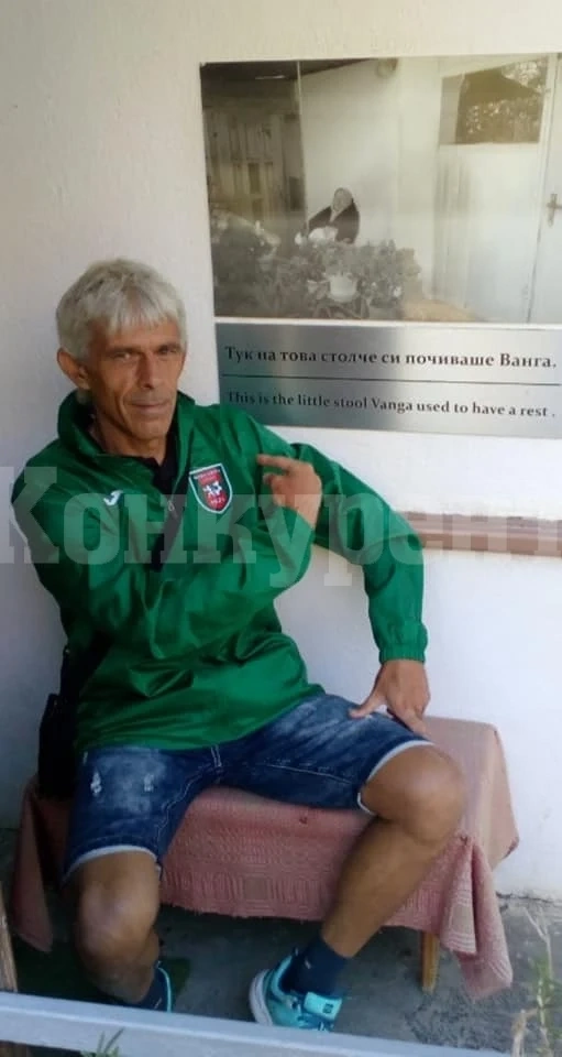 Момчетата от U19 зарадваха старшията за рождения ден с гръмка победа