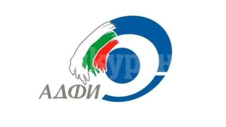 Финансови инспектори провериха сметките на 4 общини в Монтанско