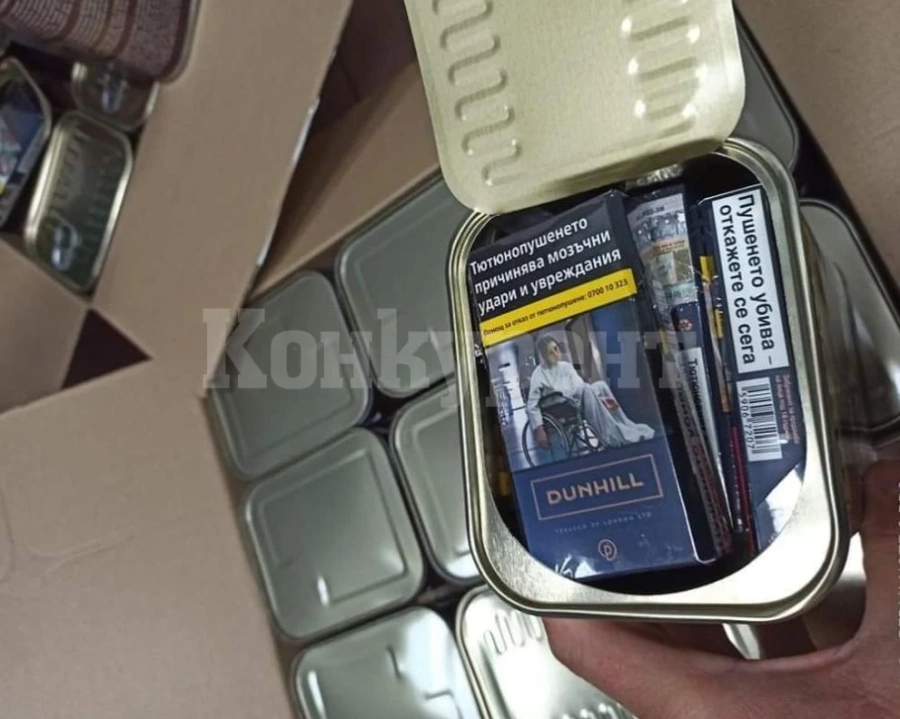 Митничари иззеха 450 кутии цигари в консерви за кучешка храна на Дунав мост 2 СНИМКИ