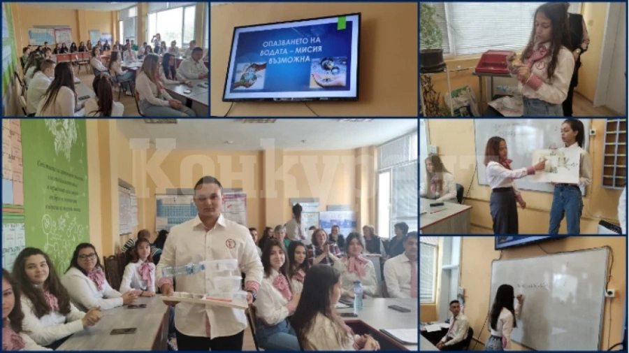 Нови методи на преподаване представиха в езиковата гимназия във Видин