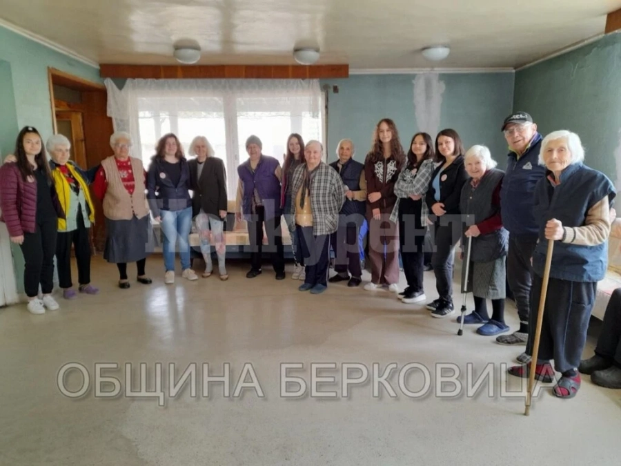 С благодарност за добри дела от Дом за стари хора – Берковица СНИМКИ