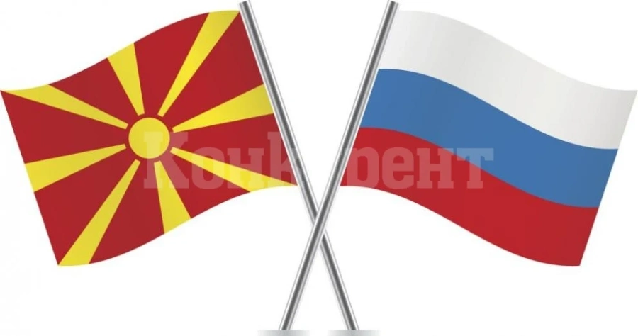 Северна Македония се съгласи да плаща за руския газ в рубли