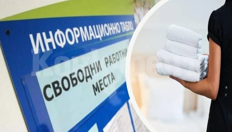 ПРЕПИТАНИЕ: 6500 украинци в бюрата по труда у нас