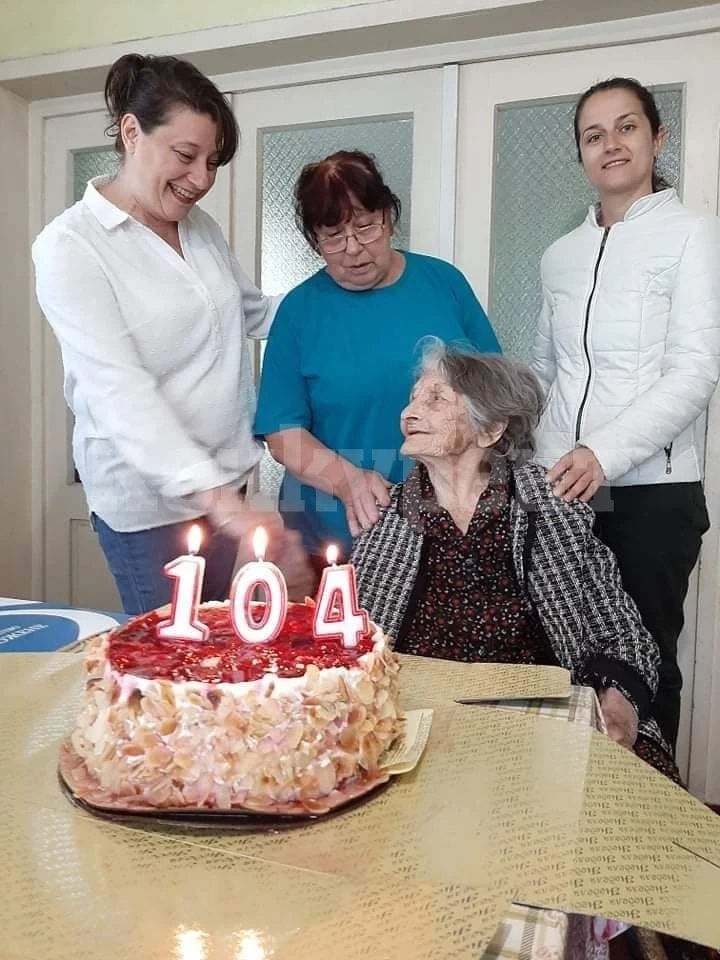 Баба София от село Гложене навърши 104 години