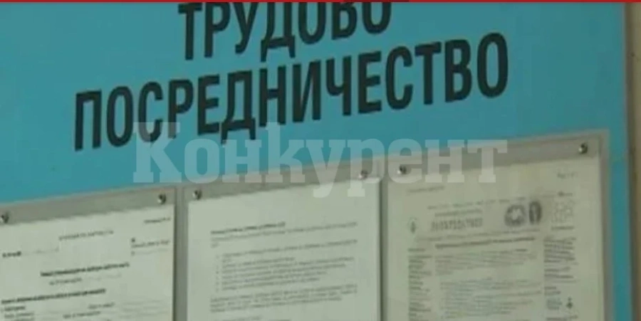 Дават 1500 лв. за разносвач на млечни продукти
