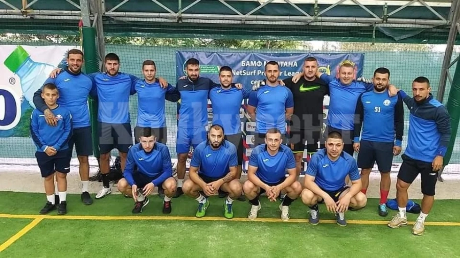  Първенецът на БАМФ Монтана се пуска в Шампионската лига