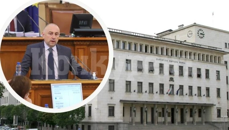 Каримански обмисля дали отново да се кандидатира за управител на БНБ