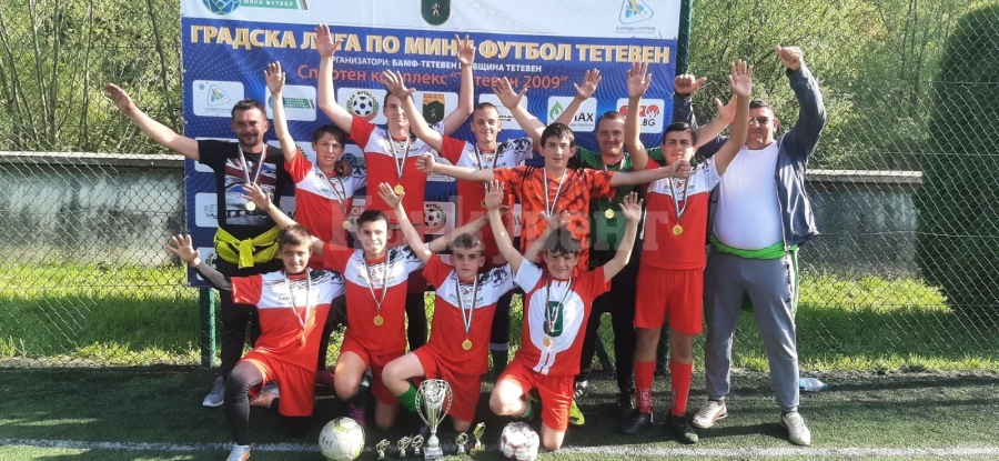 Евъргрийн покори и Тетевен, талантите на Слави и Сандо нямат спиране