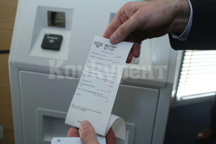 Възможни са затруднения при продажбата на е-винетки