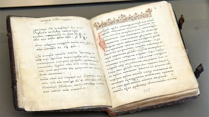 Ученици от Лом преписаха Паисиевата история