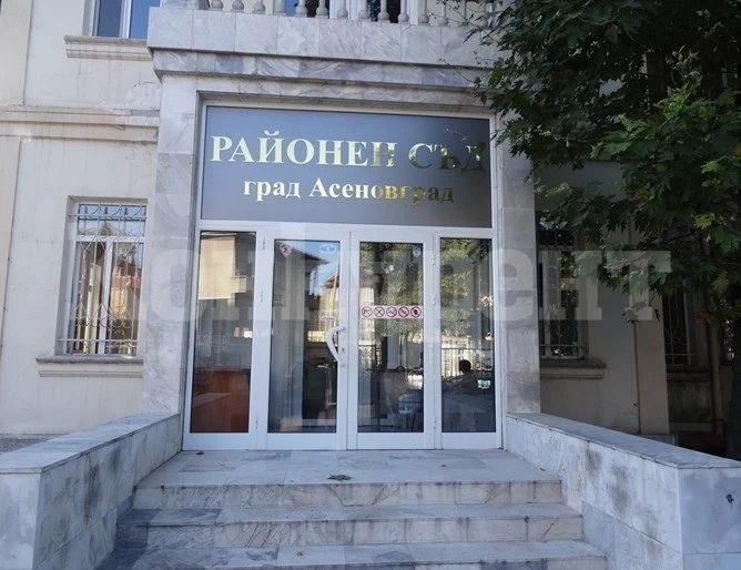 Глобиха асеновградчанка, 10 дни не върнала децата на бившия си мъж