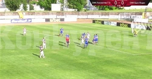 Бдин отстъпи на Локо в Горна Оряховица