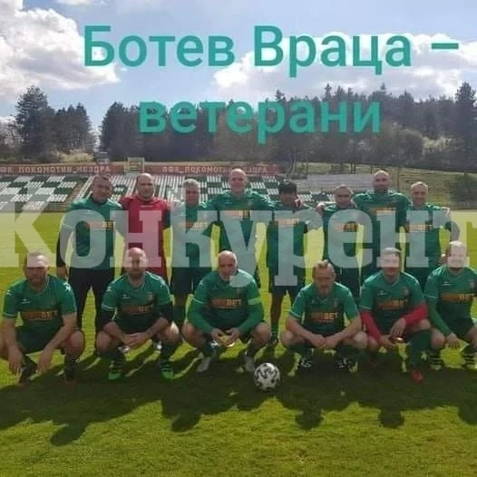 Ветераните на Ботев /Вр/ отстъпиха на Локо /Пд/, делят 3-4 място в България