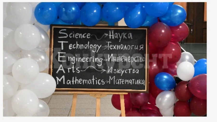 Нов STEM център откриха във видинската гимназия „Цар Симеон Велики“