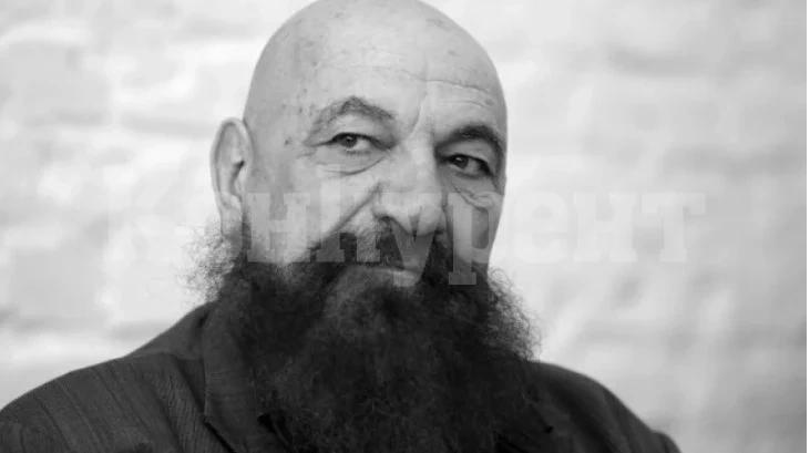Почина господарят на магията Астор!