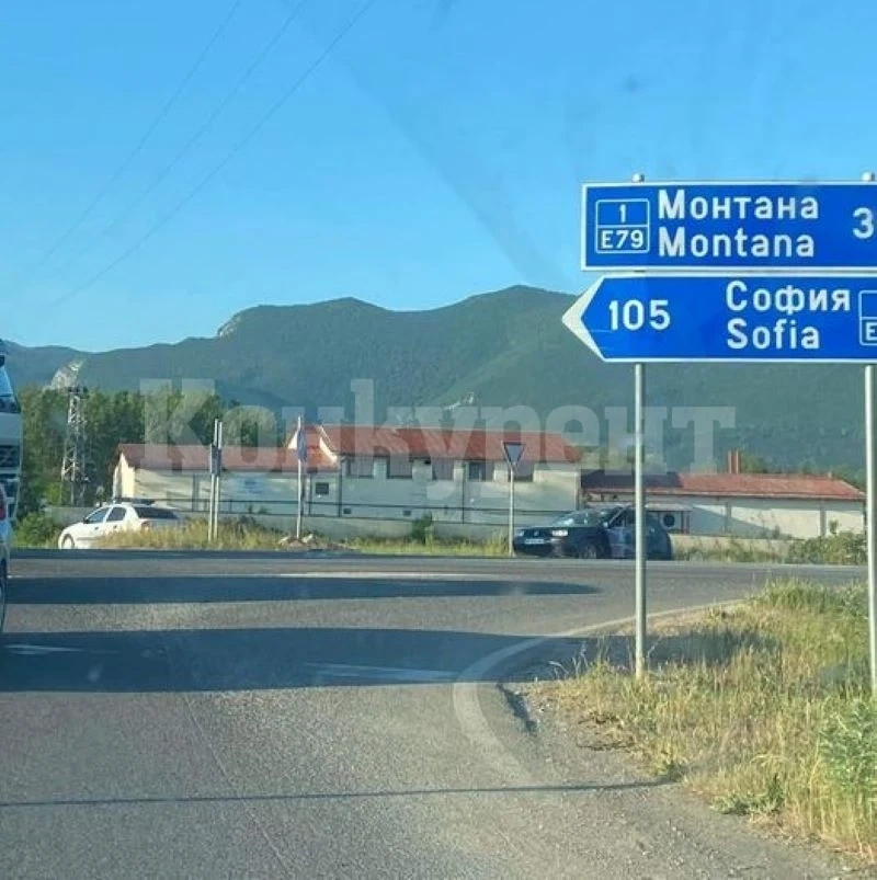 Трагедия! Млад мъж загина при зверска катастрофа край Враца СНИМКИ