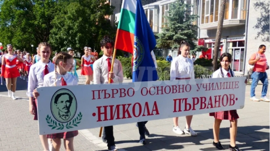 117 години отбеляза Основно училище „Никола Първанов“ в Лом