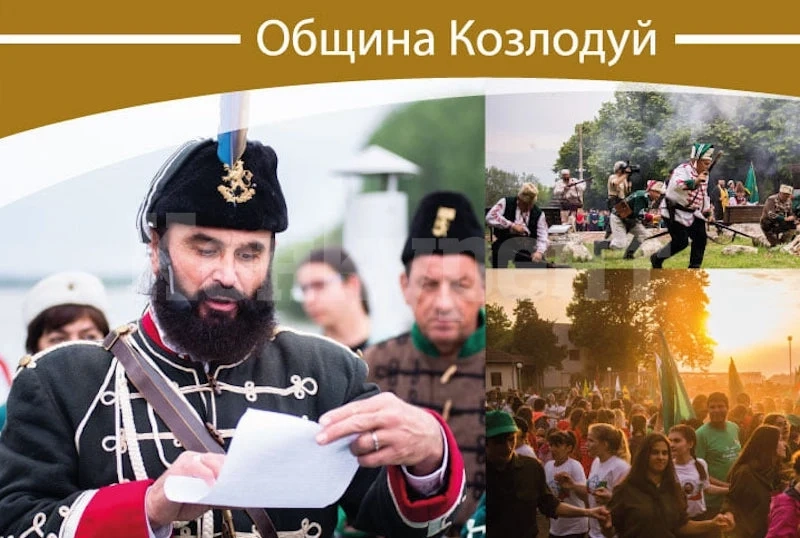 Вижте програмата за Деня, посветен на героичния подвиг на Христо Ботев и неговата чета в Козлодуй