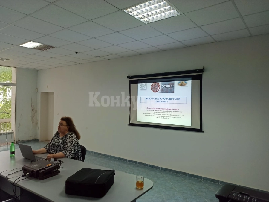 Светила в медицината дойдоха в РЗИ - Враца