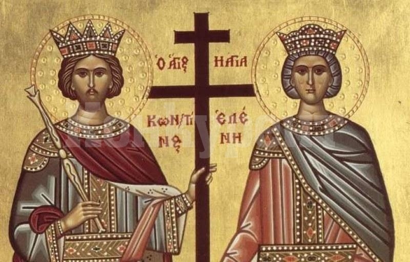 Почитаме светиите Константин и Елена - традиции и обичаи на празника