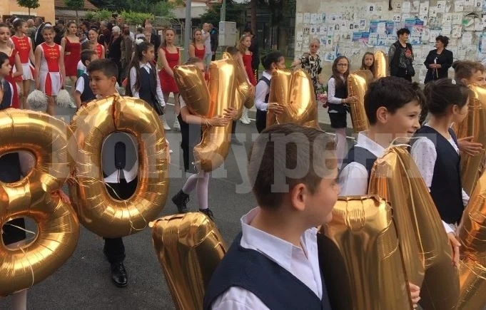 Организират манифестация за 24-и май