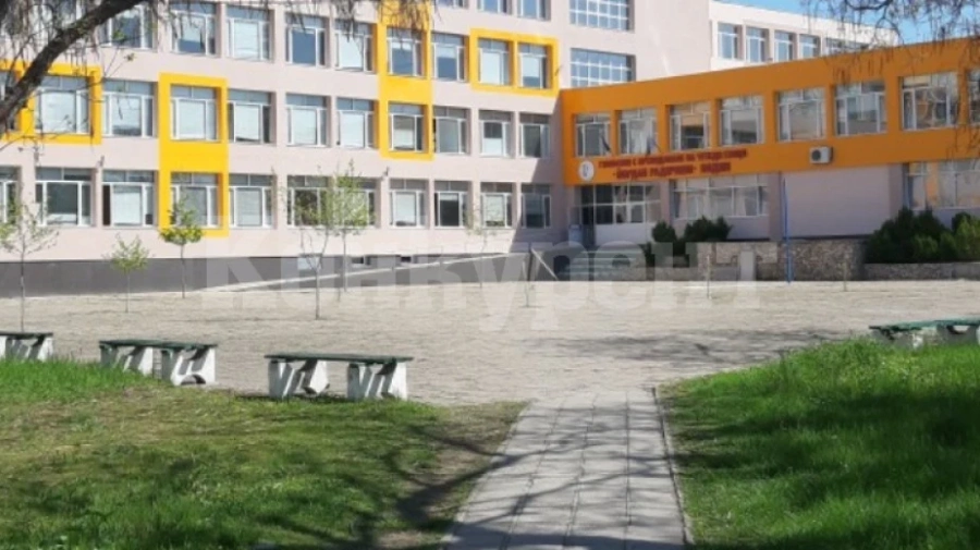 Второ място в международно състезание за ученичка от Видин