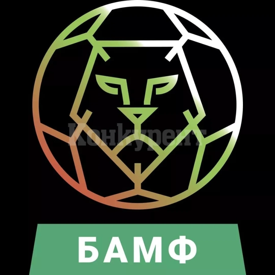 Куп мераклии за детския турнир в Ботевград