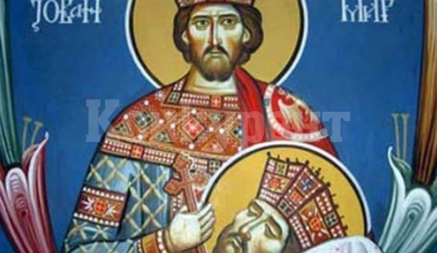 Почитаме Свети княз Йоан-Владимир, чудни имена празнуват днес 