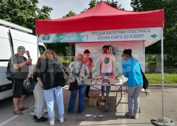 „Книги за смет“ във Видин преминава при голям интерес